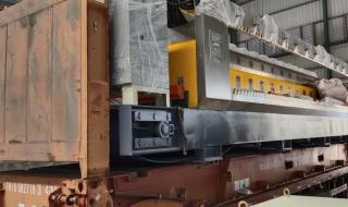 上海国际物流公司 上海国际物流公司